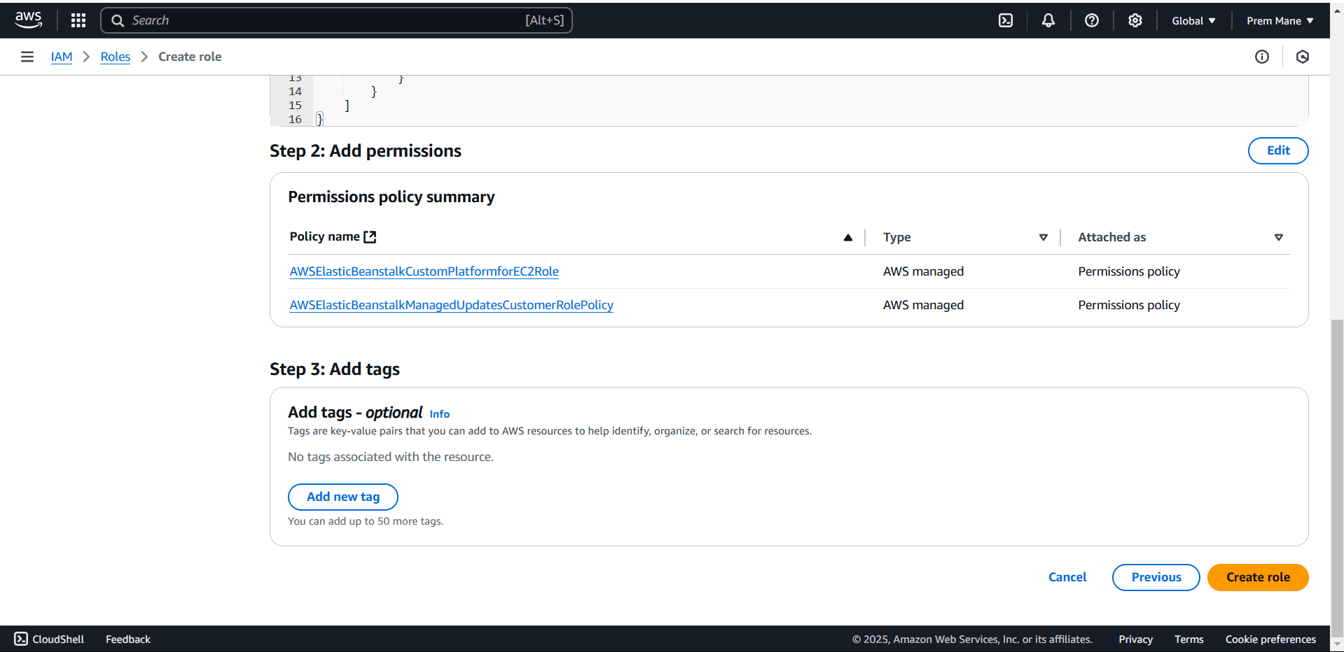 Permission Policy Summary