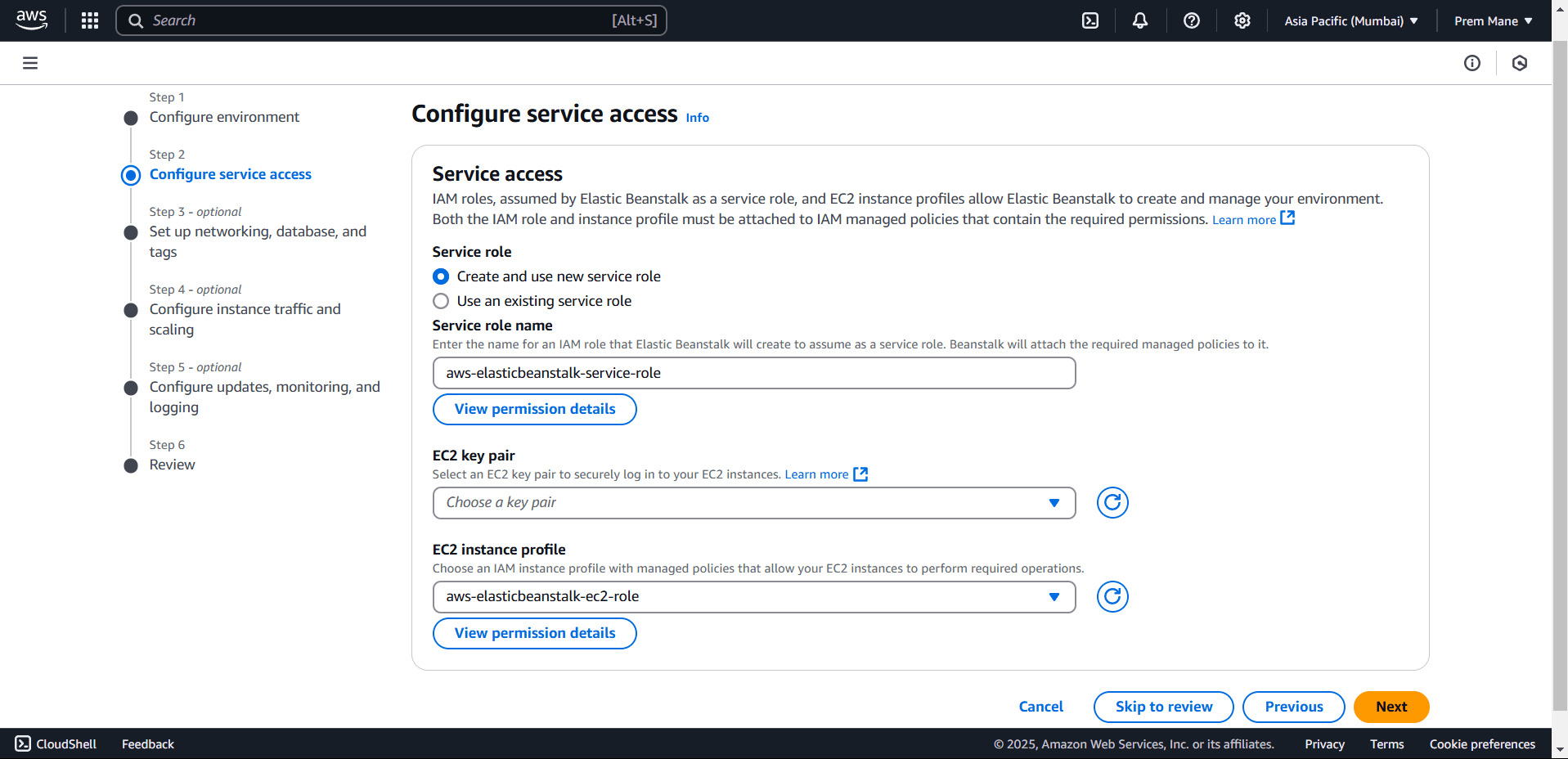 Configure Service Access