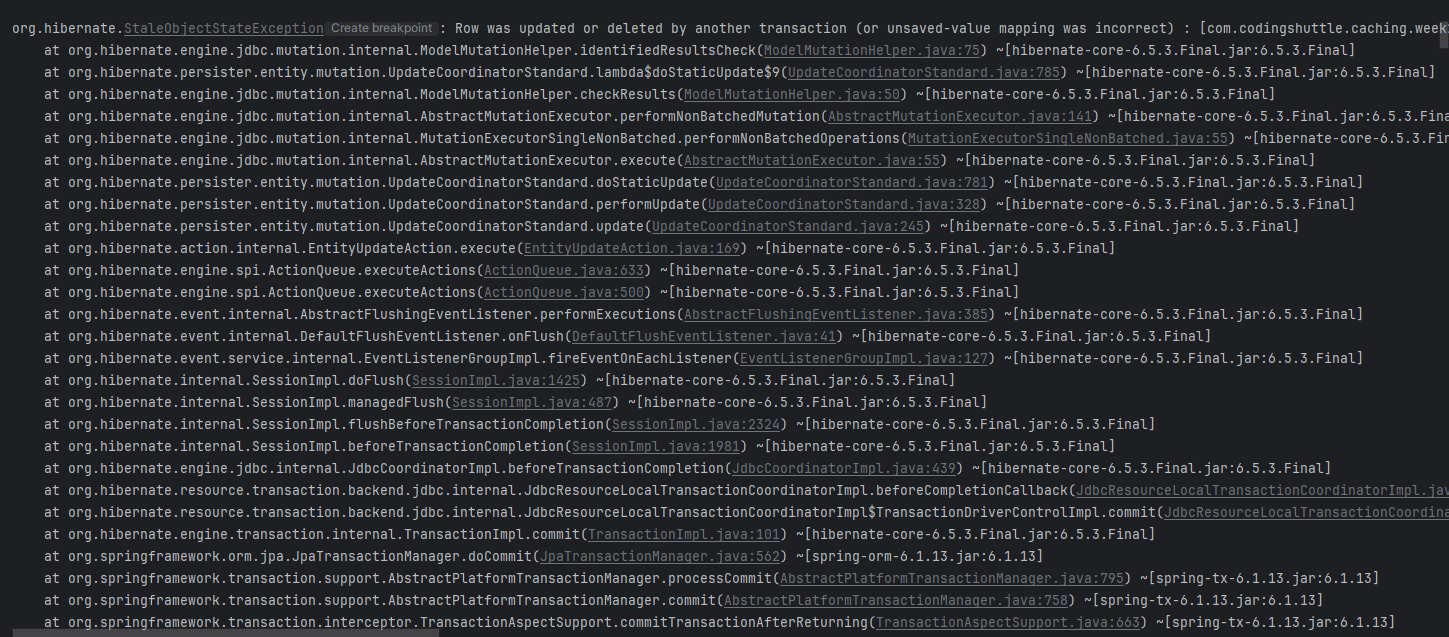 Image of Concurrency Test Output Error